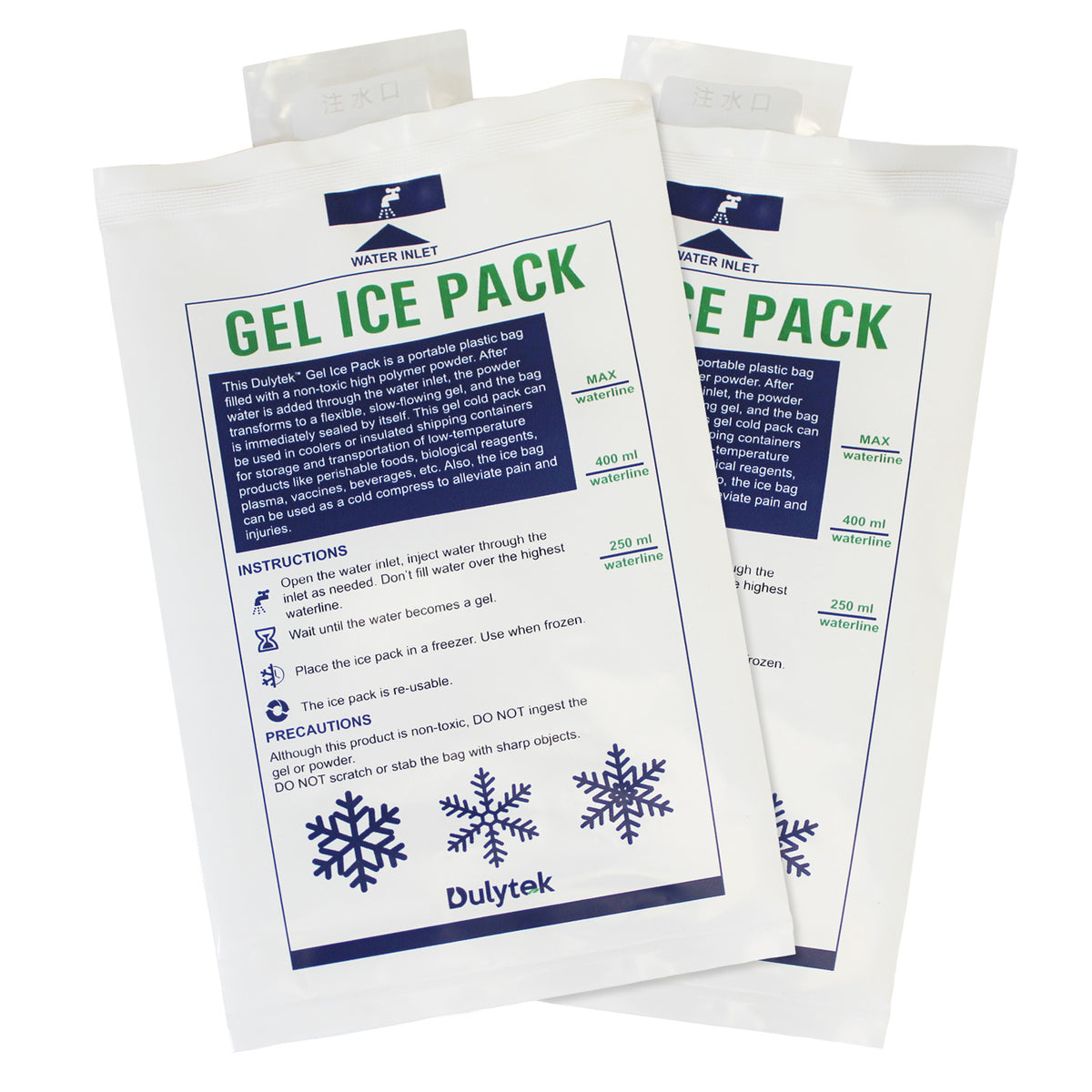 Dulytek Cooling Plate Kit with Two Gel Ice Packs – Dulytek Equipment